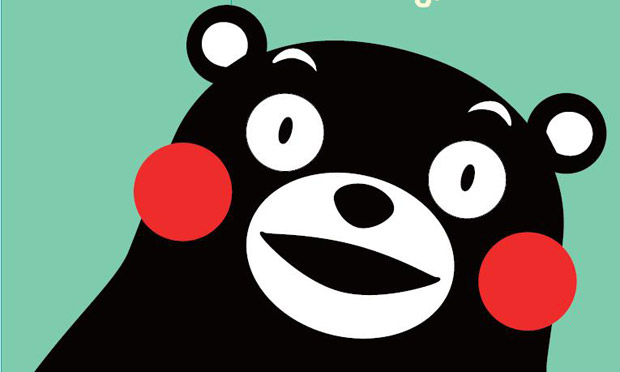 Kumamon 2